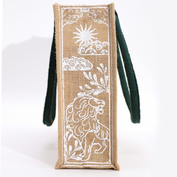 Hop Hare Jute Big Bag - I am Strong - Image 2