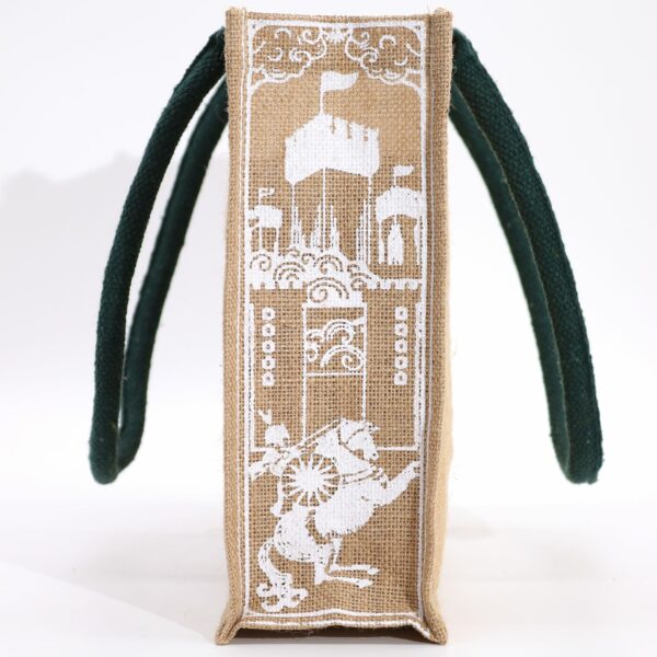 Hop Hare Jute Big Bag - I am Brave - Image 6