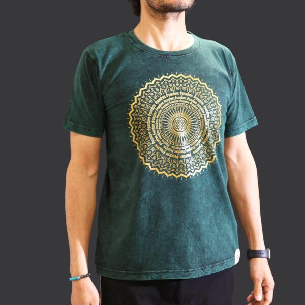Medium Stone Washed T-Shirt - Mandala - Green - Image 3