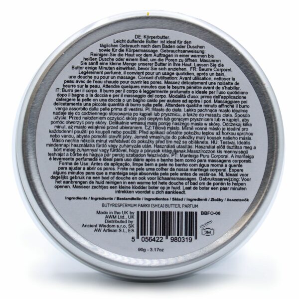 Scented Shea Body Butter 90g - Fluffy Marshmallow - Image 2