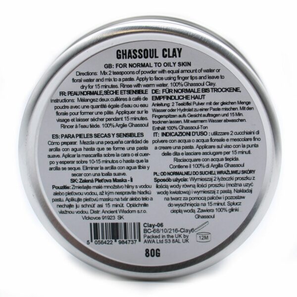 Ghassoul Clay 80g - Image 3