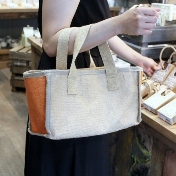 Lrg Shopping Basket - 33x18x20cm - Turmeric - Image 2